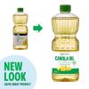 imageAmazon Grocery Canola Oil 48 Fl Oz Previously Happy Belly Packaging May Vary48 fl oz Pack of 1