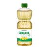 imageAmazon Grocery Canola Oil 48 Fl Oz Previously Happy Belly Packaging May Vary48 fl oz Pack of 1
