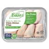 imageJust Bare All Natural Fresh Chicken Whole Wings  Antibiotic Free  BoneIn  1375 LB